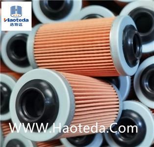 Buy cheap High Efficiency 98% Cartridge Oil Filter 54x98mm PF2129 Oil Filter from wholesalers