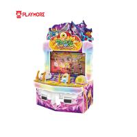 Buy cheap 42"LCD CE ETL Kids Ticket Video Arcade Game Machines 3 Players 400W product