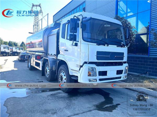 Buy cheap Dongfeng Kingrun Tianjin 6x2 16000L Fuel Tanker Truck from wholesalers