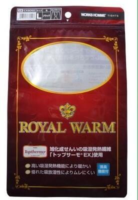 Buy cheap Lamination OPP/CPP/PEARL FILM silicone mobile phone case k bags from wholesalers