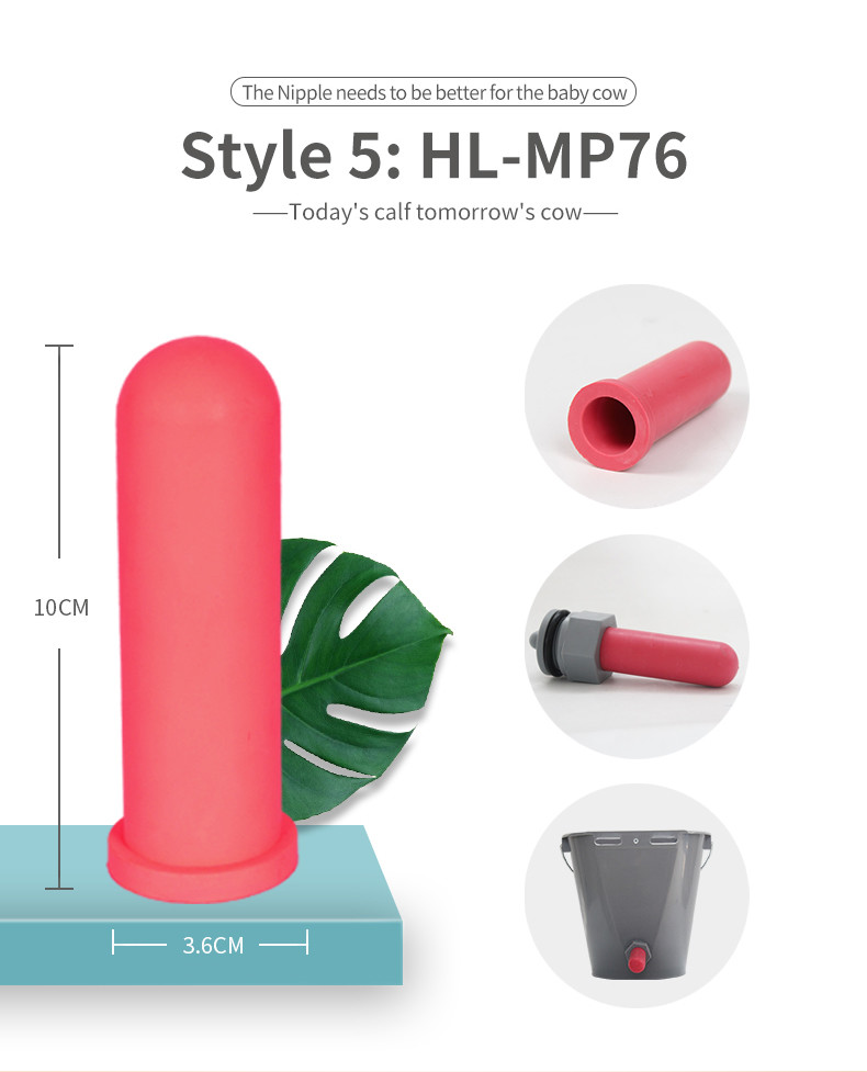 Safe and Comfortable Slow Flow Valve Fixed Nipple for Newborn Calf Feeding by Chuangpu