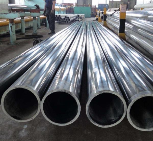 Buy cheap 12CrMo Black Carbon Steel Pipe 5mm Cold Rolled Steel Tube from wholesalers