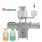 Buy cheap 8 Channel Medicine Pill Counting Machine 200000pcs/H For 12mm Tablet from wholesalers