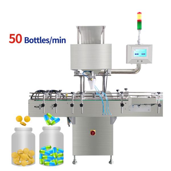 Buy cheap 8 Channel Medicine Pill Counting Machine 200000pcs/H For 12mm Tablet from wholesalers