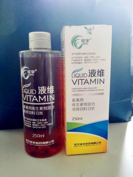 Buy cheap Vitamins & Minerals Supplement from wholesalers