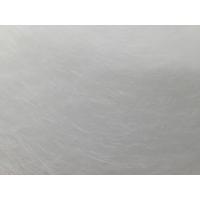 Buy cheap Superior Surface Protection ECR Glass White Unidirectional Fiberglass Cloth product