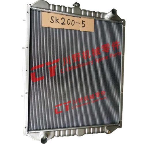 Buy cheap International Standard Engine Radiator For SK200-5 from wholesalers