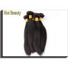 Buy cheap Soft / Thick Virgin Human Hair Grade 7A Milk Smooth Hair Wave No Knots from wholesalers