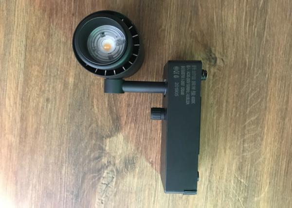 Buy cheap Bridgelux 7W LED Ceiling Track Lights For Museum , Library 3 Years Guarantee from wholesalers