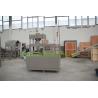 Buy cheap Pet Food Machinery Pet Chewing Bone With Cowhide , Pigskin Or Sheepskin As Material from wholesalers