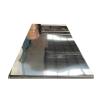 Buy cheap BA Mirror Polish Stainless Steel Sheet Plate from wholesalers