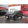 Buy cheap HONDA Haoying New Energy Electric Vehicles 2.0L Premium Edition from wholesalers