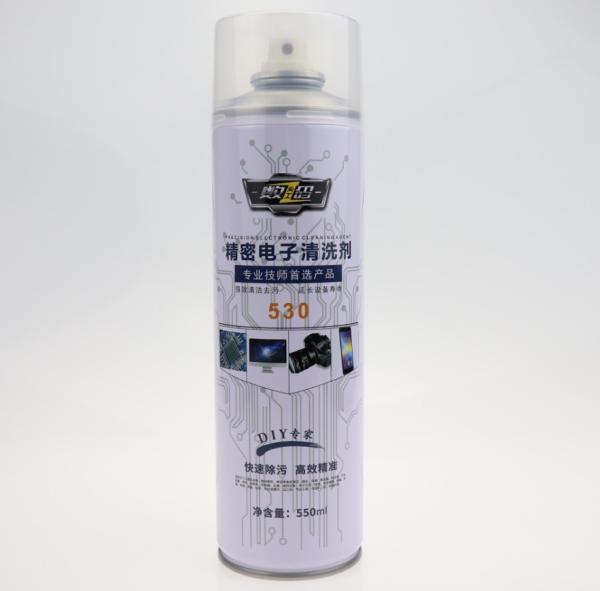 Buy cheap Low Odor 530 Electrical Contact Cleaner Spray from wholesalers