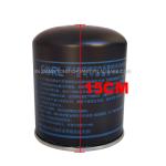 Universal Truck Air Drying Bottle 35110030018 Car Air Filter for 2016- Foton at