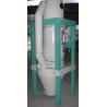 Buy cheap High Capacity Grain Packaging Equipment Hopper Bagging Machine 220V from wholesalers