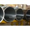 Buy cheap Skving Roller Burnished Seamless Precision Steel Tubes from wholesalers