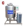 Buy cheap 1000L Ice Cream Blender Tank Stainless Steel Agitator Heater High Mixing Capacity from wholesalers