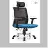 Buy cheap An adjustable-height mesh Office Chair Ergonomic Chair with Arms Back from wholesalers