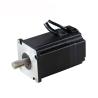 Buy cheap 12 Slots 8 Poles 3 Phase Water Cooled Brushless DC Motor from wholesalers