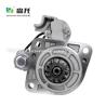 Buy cheap Heavy Duty Truck 51262017166 51262017236 M008T62671 M8T62671 861293 M85R3003SE 19081034 220556 24V 12T 5.0KW from wholesalers