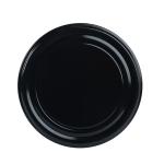 110mm Screw Metal Jar Lids Lug Cap with Total Sealing