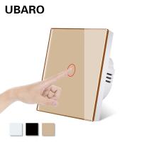Buy cheap Gold Tempered Glass Panel Wall Touch Switch For Home Furniture Led Lamp 10A 5 product