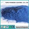 Buy cheap Good Adhesion Outdoor Furniture Coating , RAL 1001 Internal Epoxy Coating For Pipelines from wholesalers