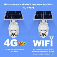 Buy cheap 4G CCTV Solar Powerd Camera Wireless Pan Tilt Outdoor Dome Camera product