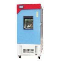 Buy cheap Pharmaceutical Hotpack Drug Stability Chamber Temperature And Humidity 120L To product