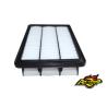 Buy cheap Portable Hyundai Santa Fe Air Filter 28113-2B000 281132B000 S281132B000 281132B000AT from wholesalers