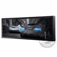 Buy cheap 43.8 inch 4KLCD long screen highlighting outdoor advertising machine product