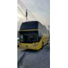 Buy cheap Yutong Second Hand Tourist Bus , Used Luxury Buses With Wechai Motor 4 Wheels Disc Brake from wholesalers