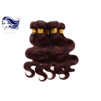 Buy cheap Colored Real Hair Extensions product