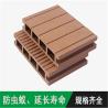 Buy cheap WPC Floor Extrusion Machine 1200mm Floor Board Production Line from wholesalers