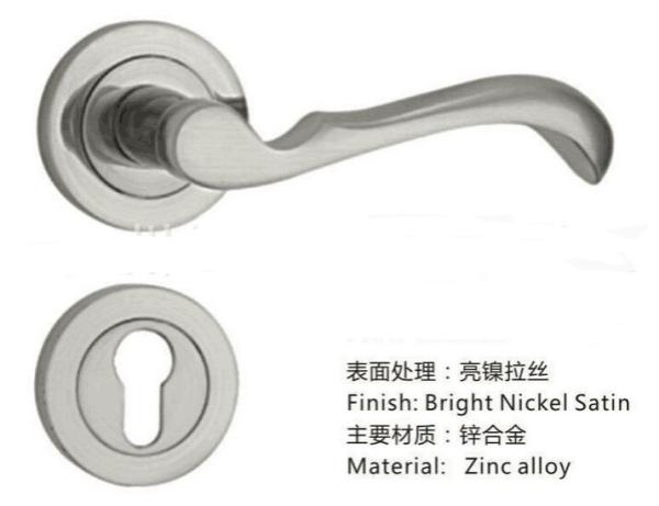 Buy cheap ABNM-YM18 zinc alloy lock from wholesalers