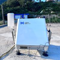 Buy cheap 1Hz Wind Lidar with 30-300m Range Enhanced Accuracy and Wide Temperature product