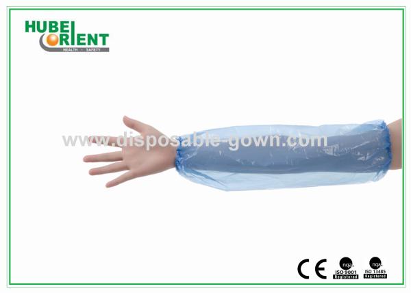 Waterproof Polythene Disposable Arm Sleeves / non-toxic Disposable PE Oversleeve