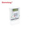 Buy cheap 2021Hot sale Africa STS Approved DDS558 Single Phase Token Base Keypad Prepaid Energy Meter from wholesalers