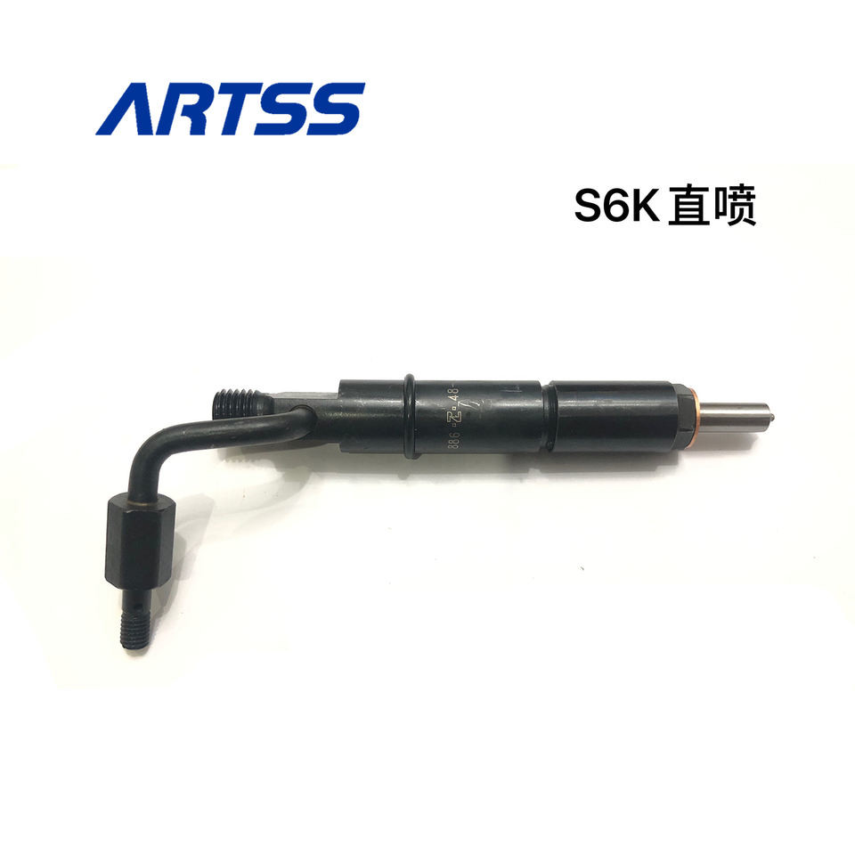 S6KT E320 320C Diesel Engine Injector Nozzle 212-8470 Durable