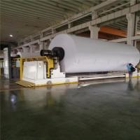 Buy cheap Industrial 70gsm to 80gsm Copy Paper Jumbo Roll for Cut A4 Size product