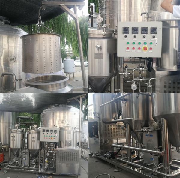Quality Carbon Steel Nano Home Brewing Equipment , 0.75KW 600 × 600mm 50l Brewing System for sale