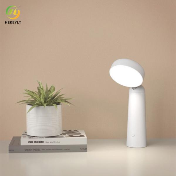 Modern Minimalist Table Lamp Three Color Stepless Dimming USB Charging Table