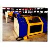 Buy cheap Spool, Removable Spool from wholesalers