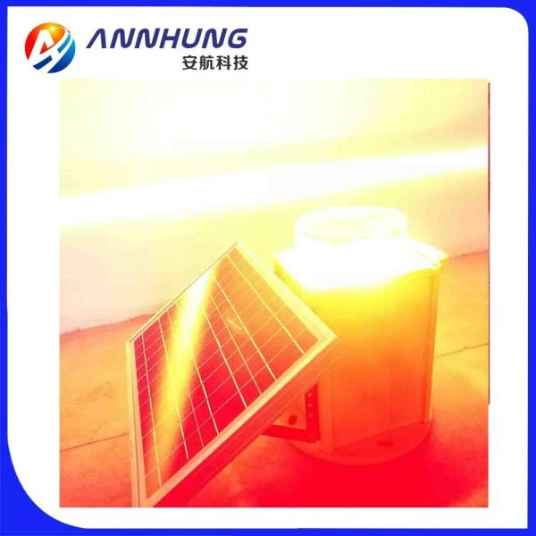 Buy cheap Tower Chimney 2000cd 18W LED Aviation Obstruction Light from wholesalers