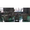 Buy cheap Plate Rotary Powder Filling Machine Pharmaceutical 1 - 5000g Packing Weight from wholesalers