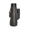 Buy cheap HD BAK4 Prism Monocular Mobile Phone Telescope 10x50 12x50 Waterproof for Adults from wholesalers