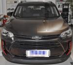 Chevrolet Volando 2020 hybrid Redline 530T Auto yaoxiang version(5+2) 5 Door 7
