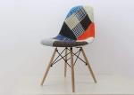 Buy cheap Matte Plastic Eames Dining Chair from wholesalers