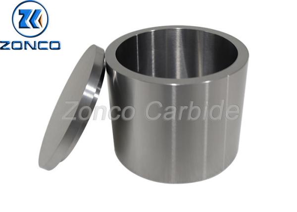 Buy cheap 50ml 100 ml 250ml 500ml 1000ml Tungsten Carbide Planetary Mill Jar from wholesalers