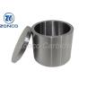 Buy cheap 50ml 100 ml 250ml 500ml 1000ml Tungsten Carbide Planetary Mill Jar from wholesalers
